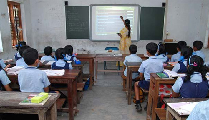 প্রধান ও সহপ্রধান নিয়োগ স্থগিত করল শিক্ষা মন্ত্রণালয়